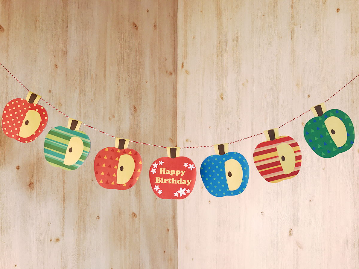 印刷無料 可愛い 北欧風りんごのガーランド Happy Birthdayとwelcome Kidscoco キッズココ